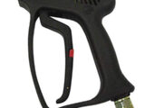 ST-1500 Pressure Washing Gun